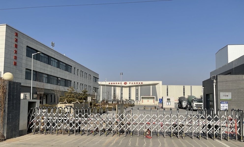 چین BeiJing Cape Golden Gas System Company LTD نمایه شرکت